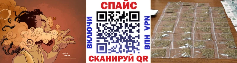гидра ONION  цена наркотик  Кодинск  Бутират оксибутират 