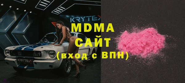 первитин Баксан