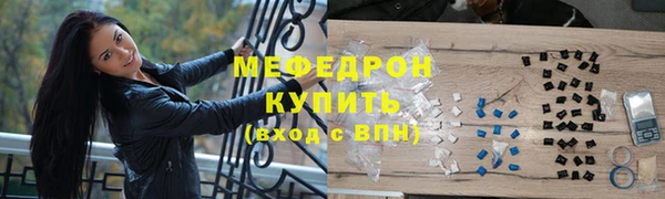 скорость Белоозёрский