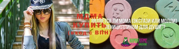 mix Балабаново