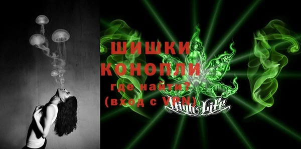 скорость Белоозёрский