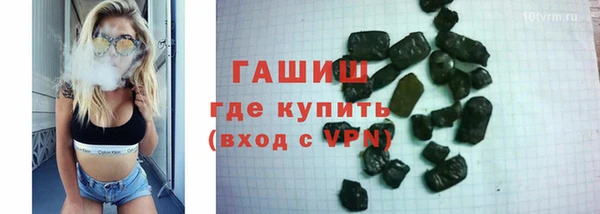 mix Балабаново
