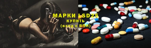 гидропоника Балахна