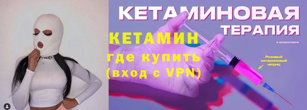 скорость Белоозёрский