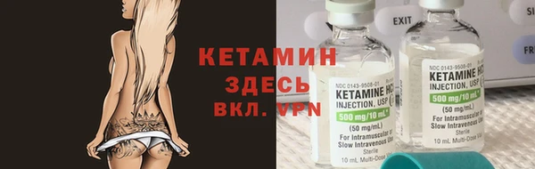 первитин Баксан