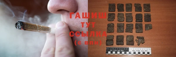 скорость Белоозёрский