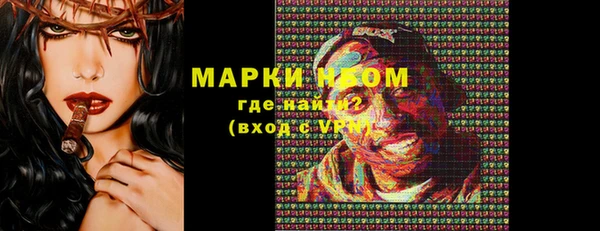 скорость Белоозёрский