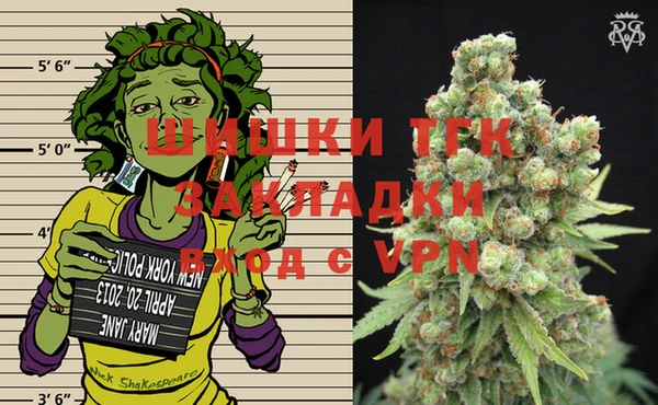 гидропоника Балахна