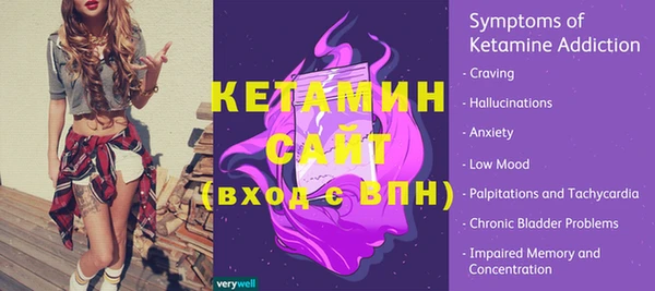 скорость Белоозёрский