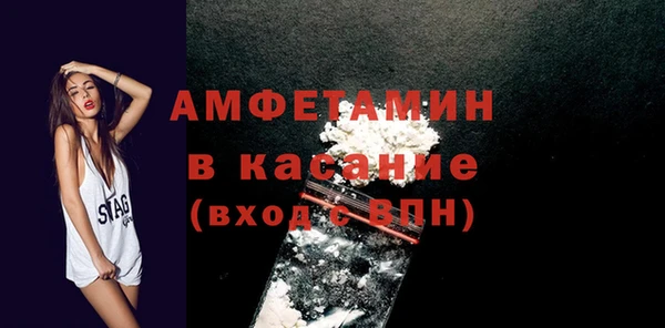 скорость Белоозёрский