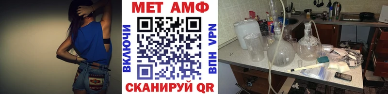 shop состав  Кодинск  Первитин пудра 