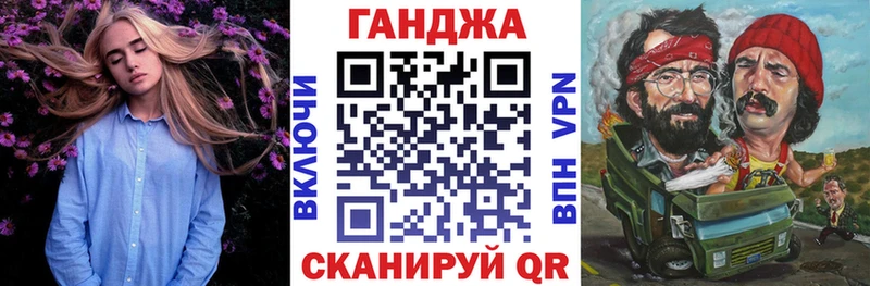 Конопля AK-47 продажа наркотиков kraken tor Кодинск